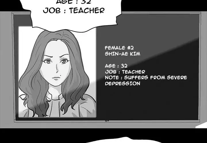 Project Utopia Chapter 8 Page 3