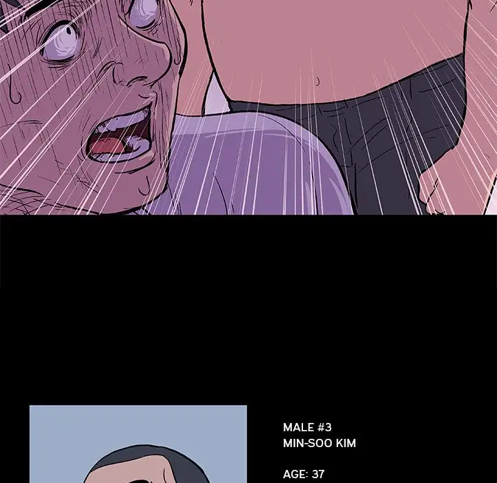 Project Utopia Chapter 8 Page 83