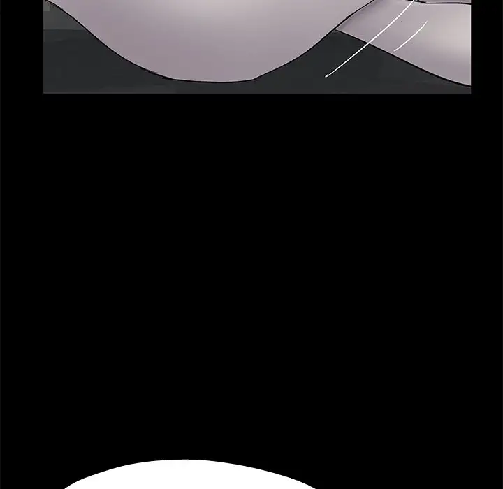 Project Utopia Chapter 89 Page 17