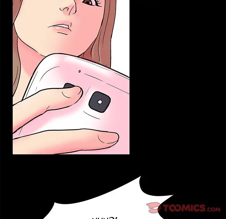 Project Utopia Chapter 89 Page 50