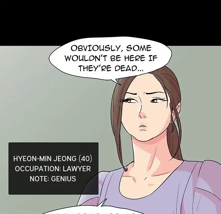 Project Utopia Chapter 91 Page 12