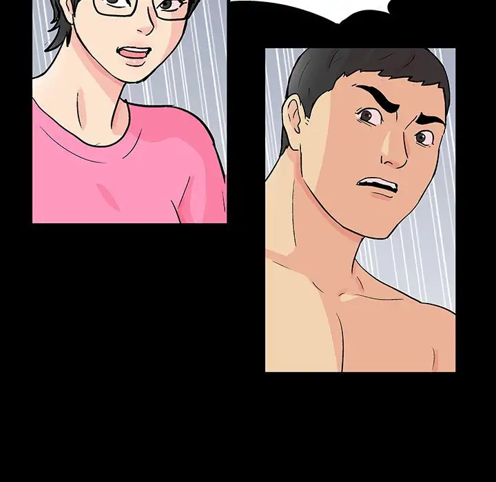 Project Utopia Chapter 91 Page 99