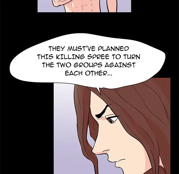Project Utopia Chapter 92 Page 5