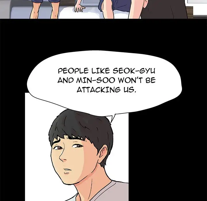 Project Utopia Chapter 92 Page 7