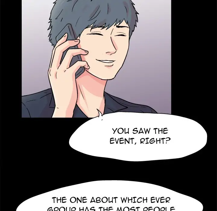 Project Utopia Chapter 93 Page 13