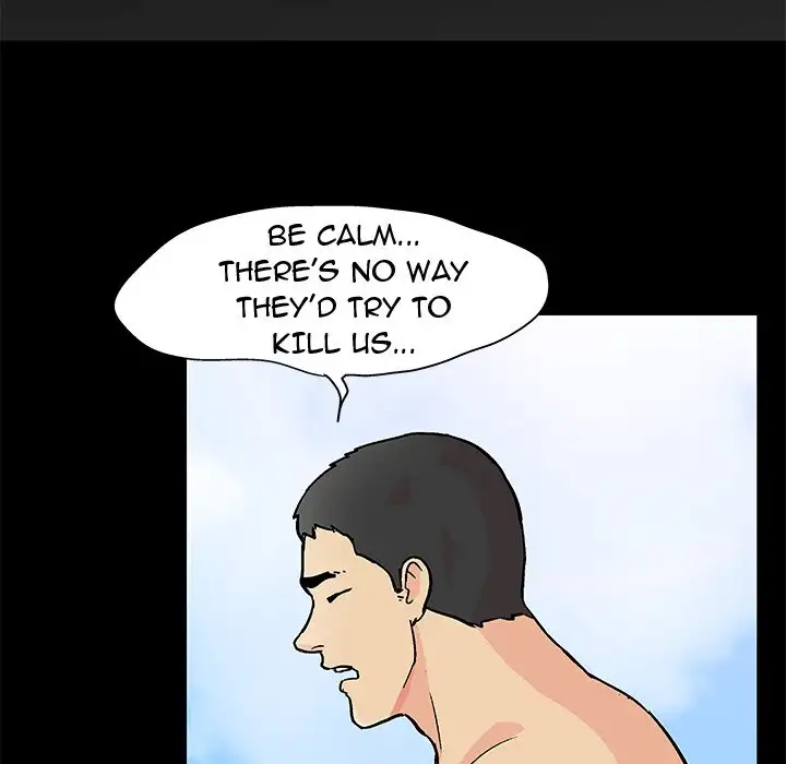 Project Utopia Chapter 94 Page 12