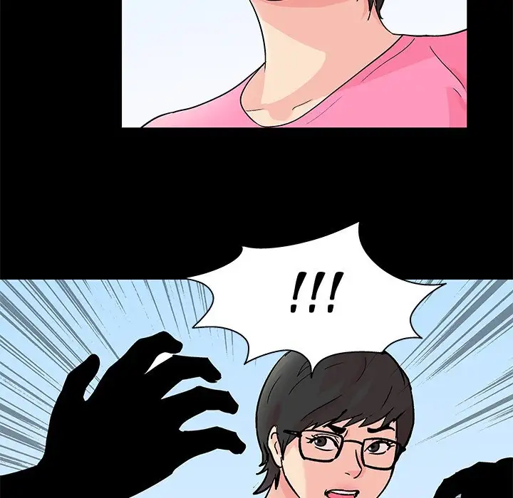Project Utopia Chapter 94 Page 29