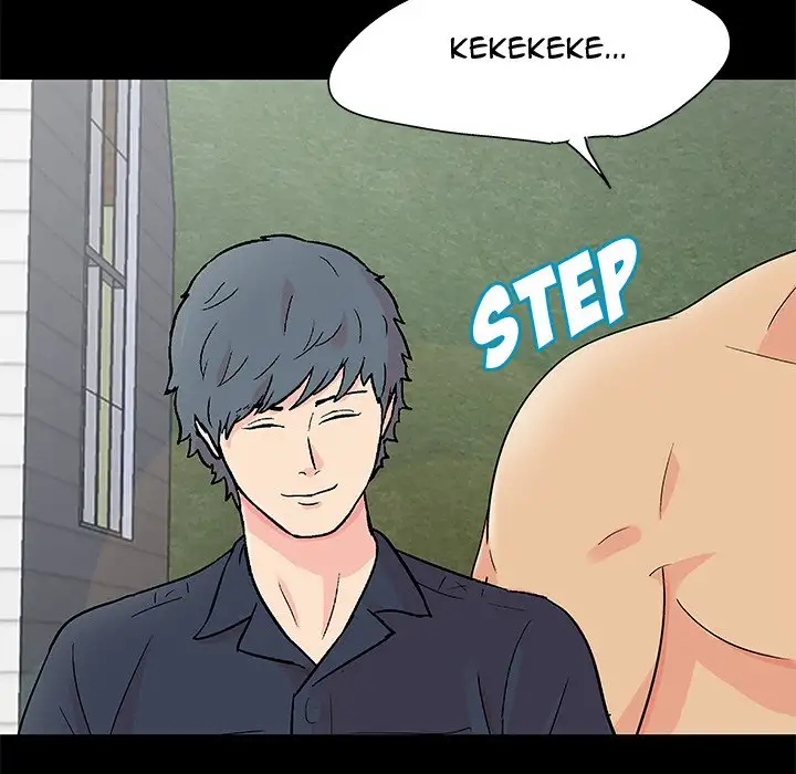 Project Utopia Chapter 95 Page 12