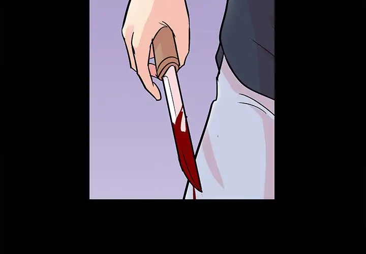 Project Utopia Chapter 96 Page 4