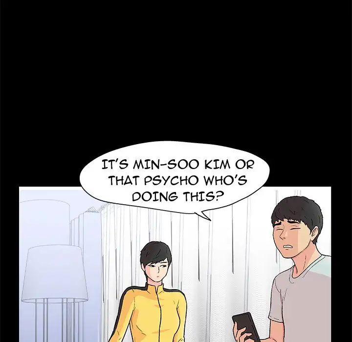 Project Utopia Chapter 97 Page 12
