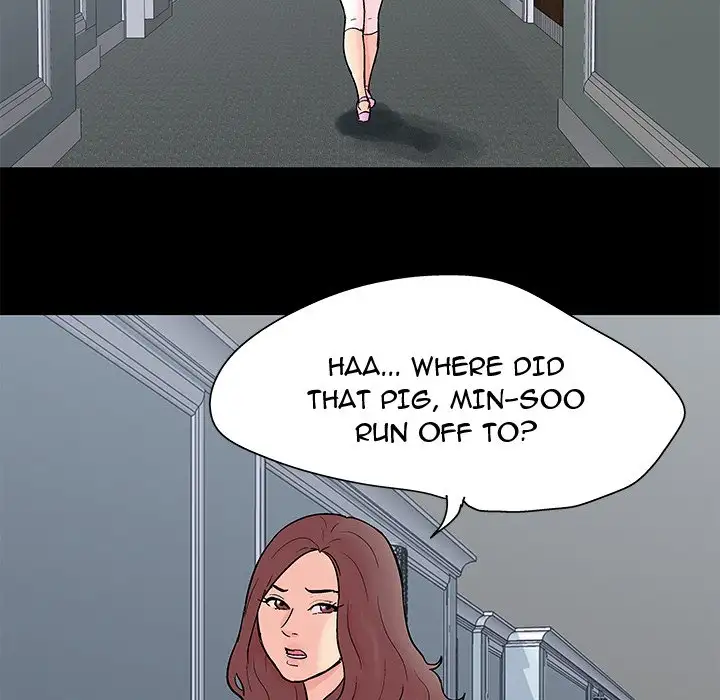 Project Utopia Chapter 97 Page 19