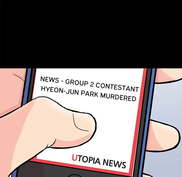 Project Utopia Chapter 97 Page 5