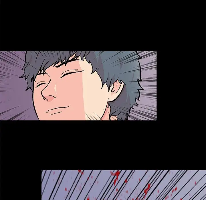 Project Utopia Chapter 97 Page 75