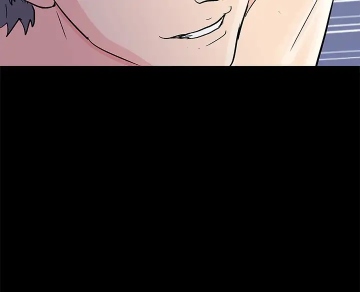 Project Utopia Chapter 97 Page 80