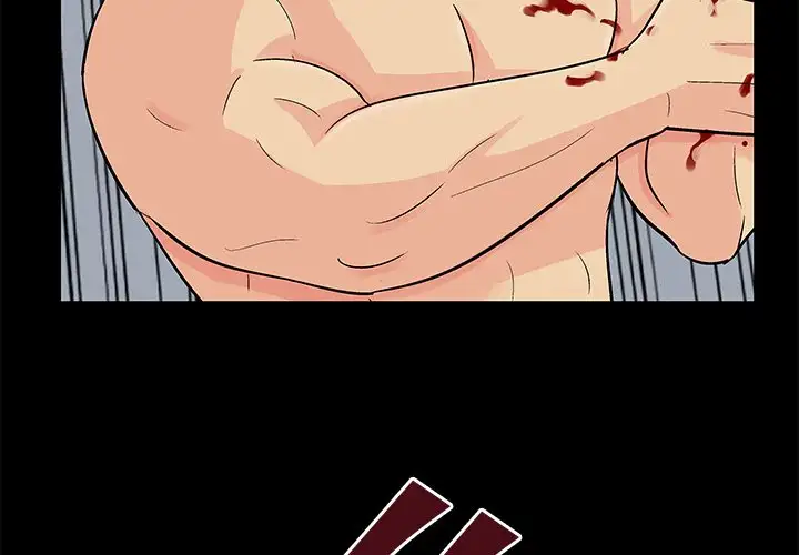 Project Utopia Chapter 98 Page 3
