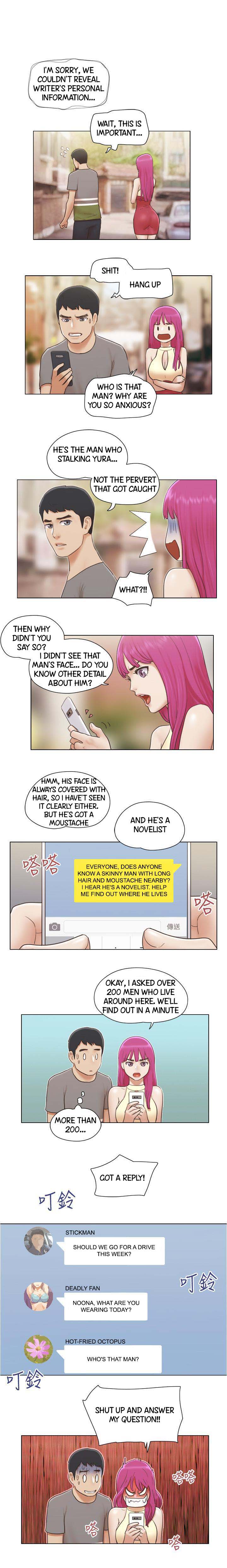 Can I Touch It? Chapter 13 Page 10