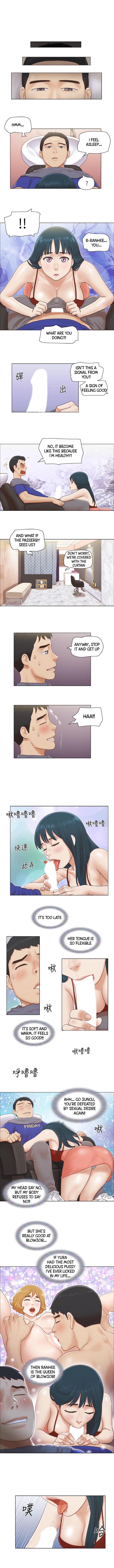 Can I Touch It? Chapter 16 Page 6