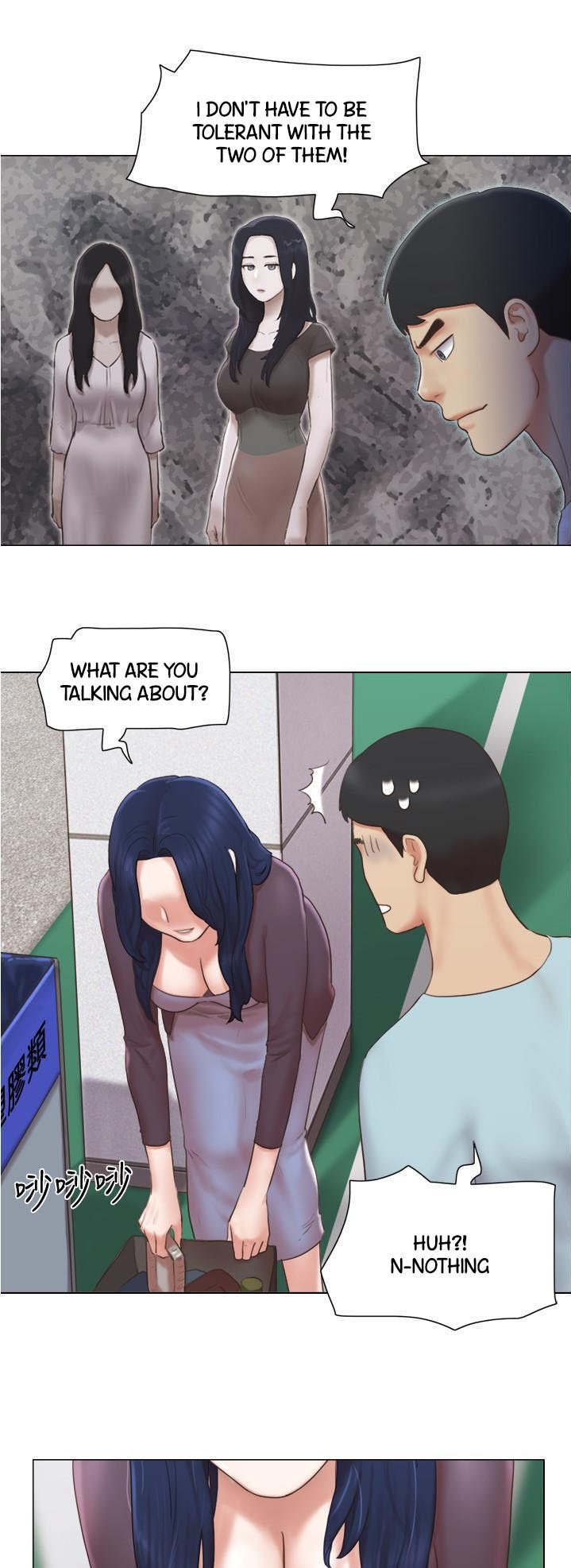 Can I Touch It? Chapter 26 Page 11