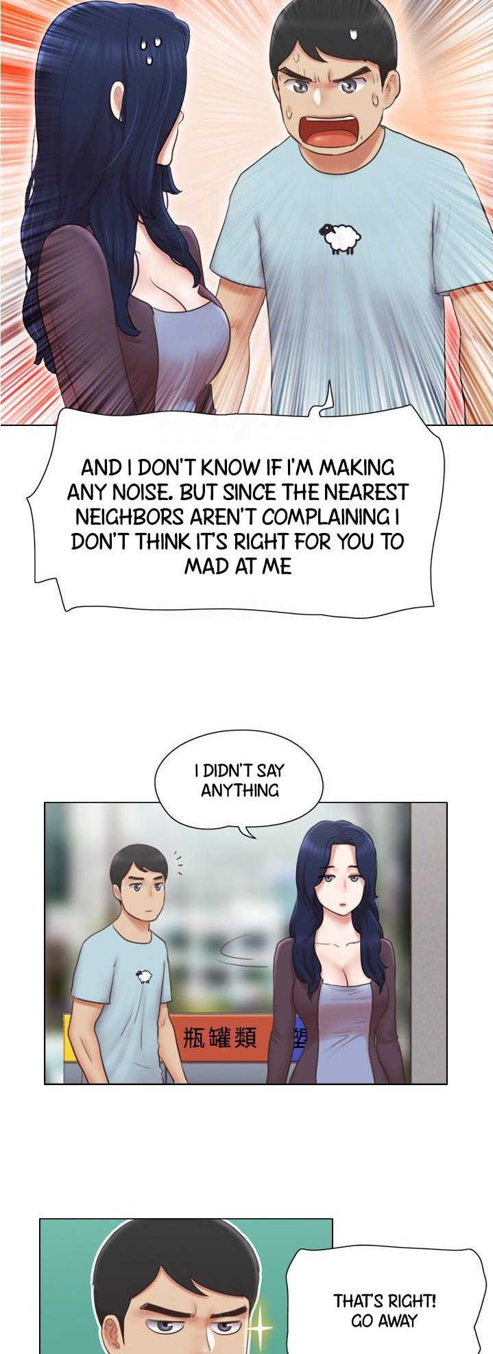 Can I Touch It? Chapter 26 Page 13