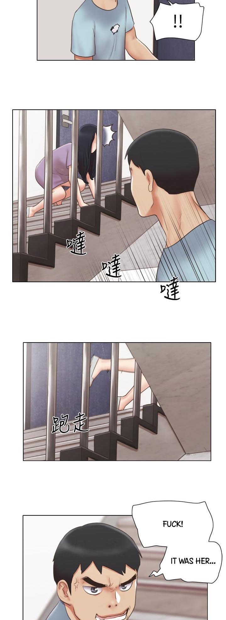 Can I Touch It? Chapter 26 Page 19