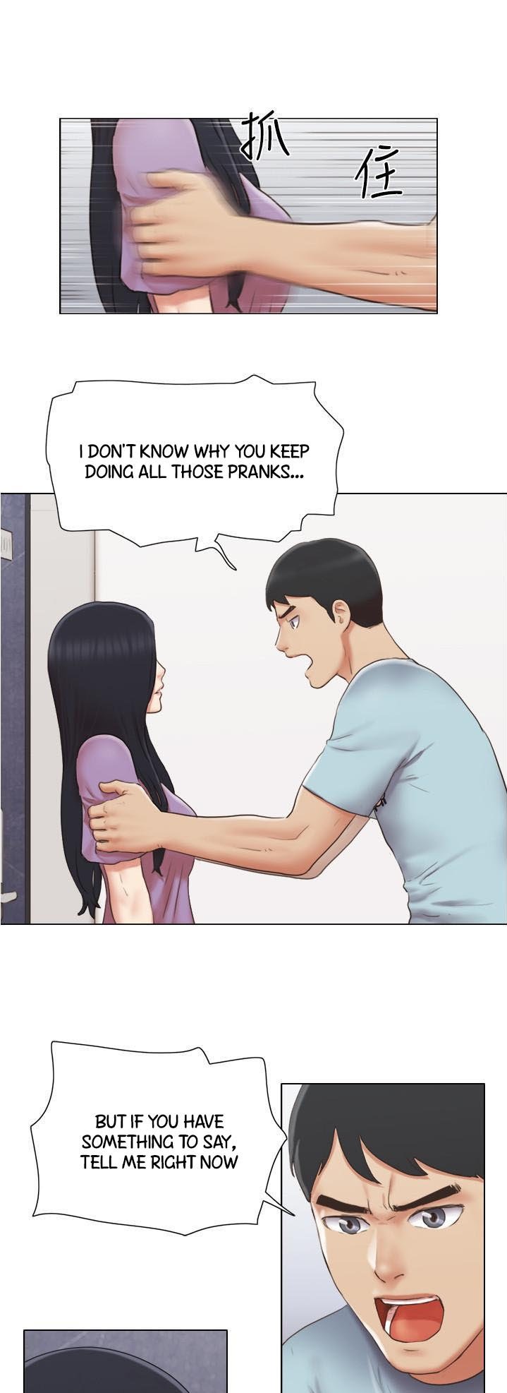 Can I Touch It? Chapter 26 Page 21