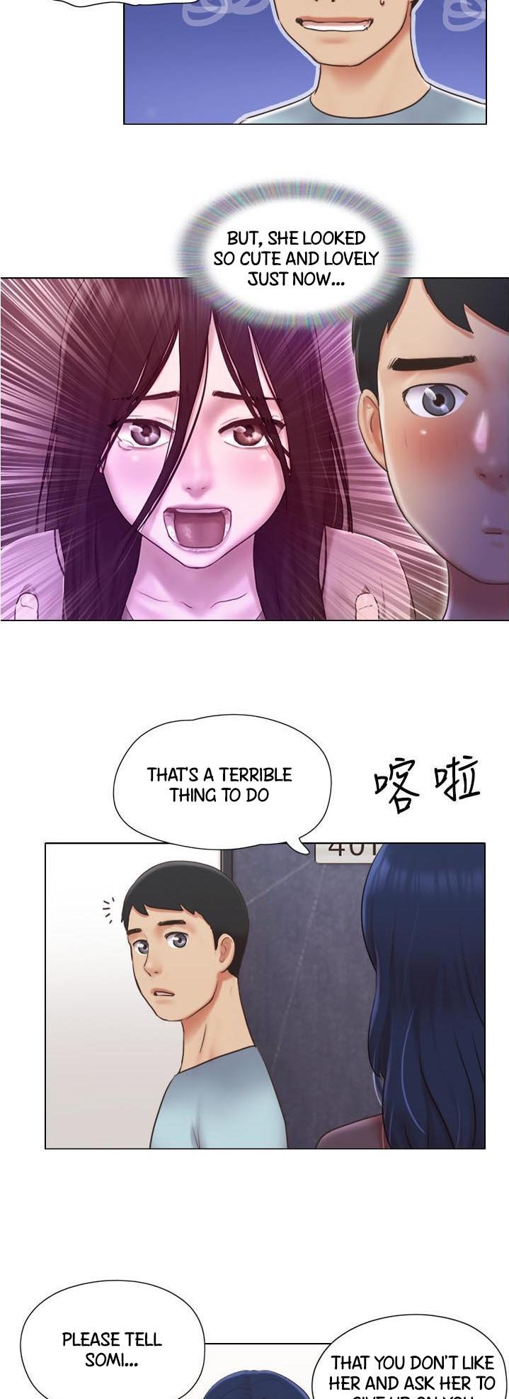 Can I Touch It? Chapter 26 Page 24