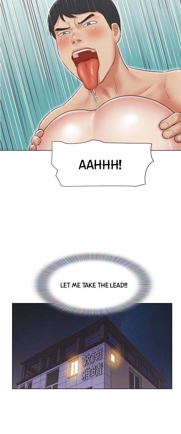Can I Touch It? Chapter 26 Page 5