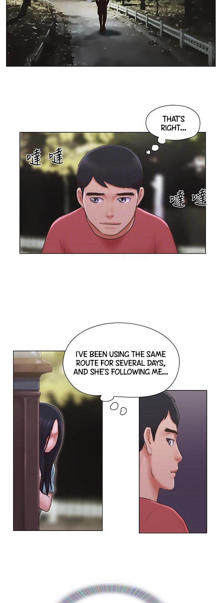 Can I Touch It? Chapter 27 Page 18