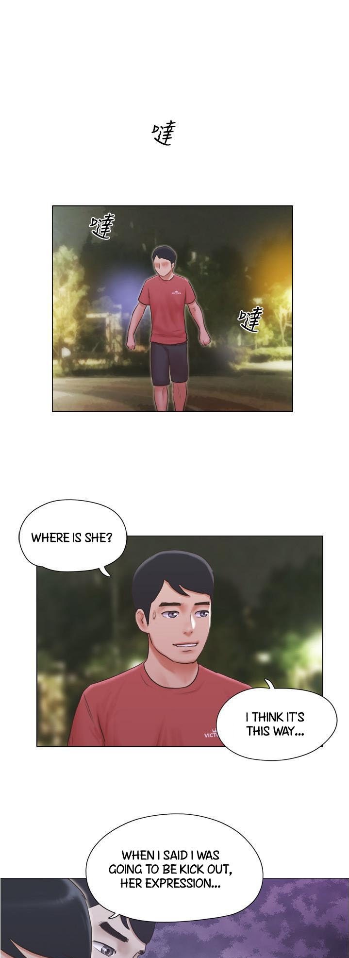 Can I Touch It? Chapter 27 Page 26