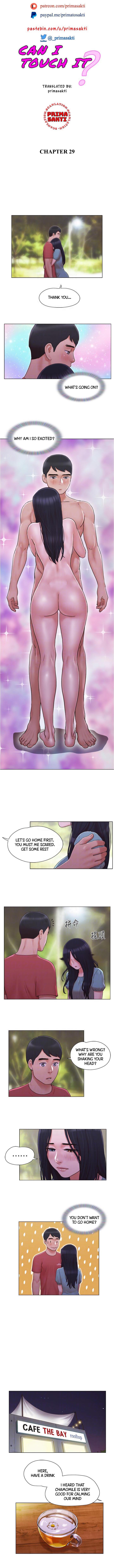 Can I Touch It? Chapter 29 Page 2