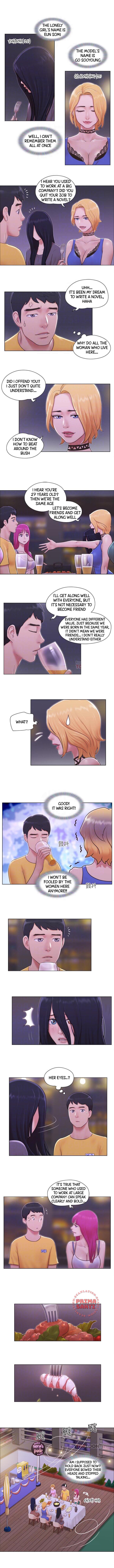 Can I Touch It? Chapter 3 Page 3