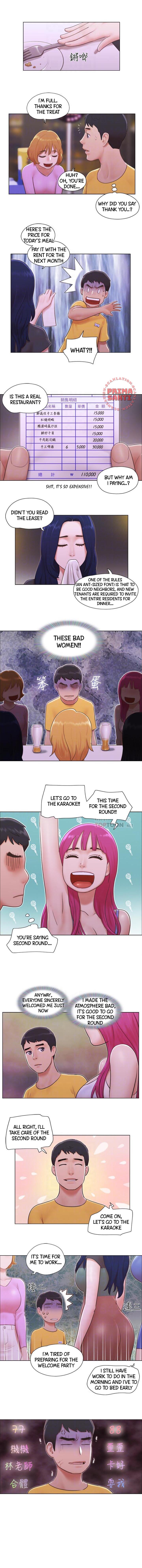 Can I Touch It? Chapter 3 Page 4