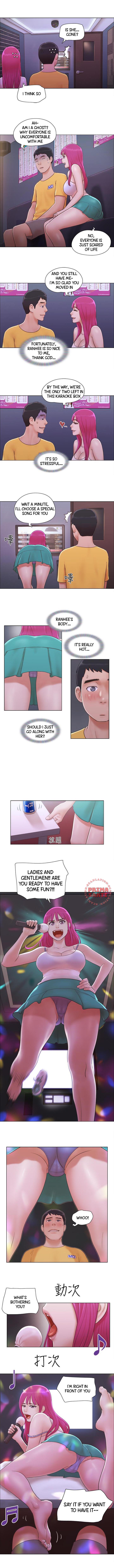 Can I Touch It? Chapter 3 Page 6