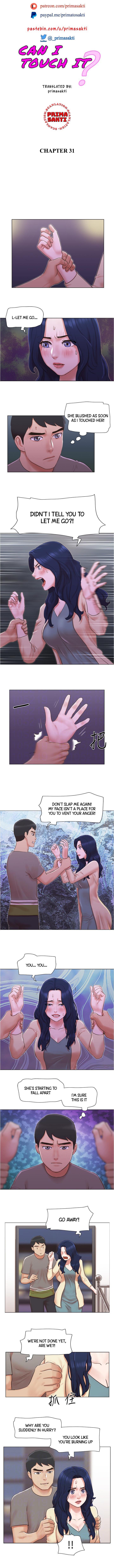 Can I Touch It? Chapter 31 Page 2