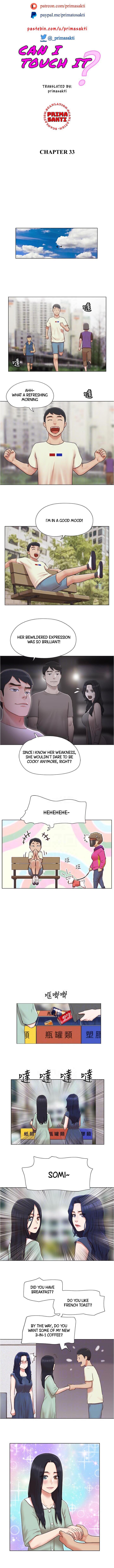 Can I Touch It? Chapter 33 Page 2