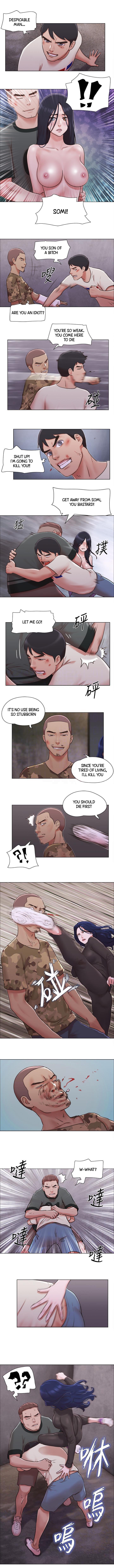 Can I Touch It? Chapter 35 Page 5