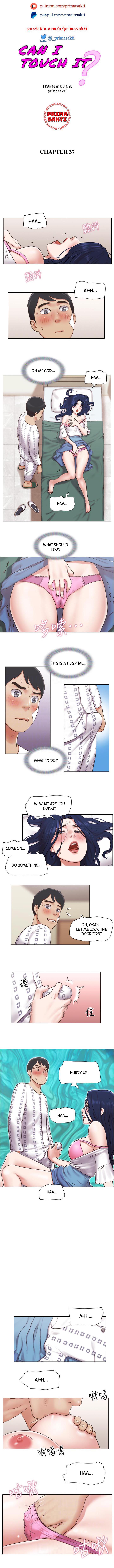 Can I Touch It? Chapter 37 Page 2