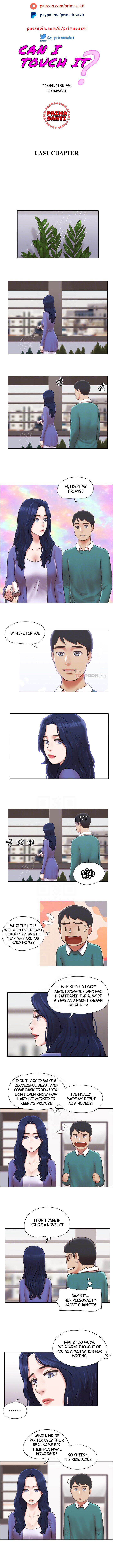 Can I Touch It? Chapter 41 Page 2