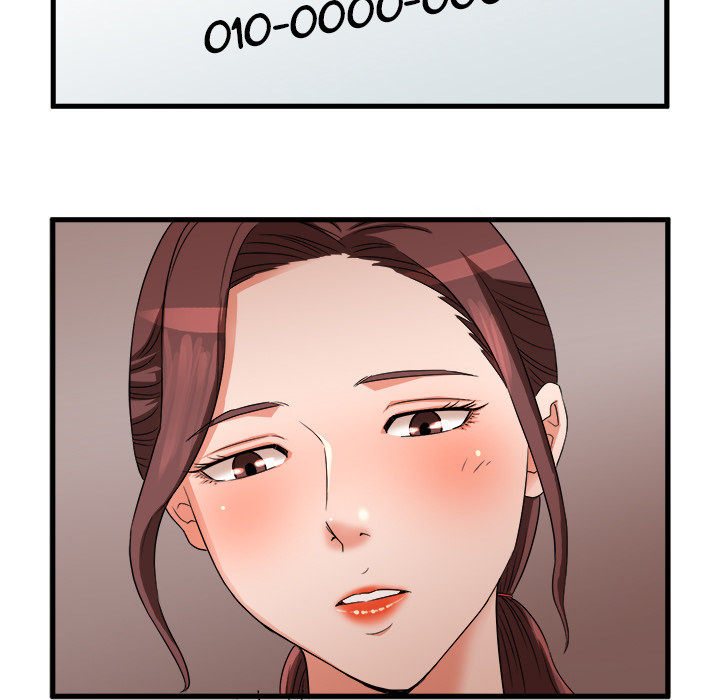 Family Secret Chapter 1 Page 24