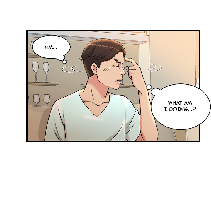 Family Secret Chapter 1 Page 47