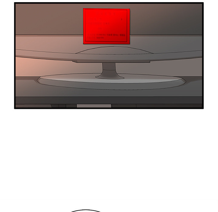 Family Secret Chapter 1 Page 5