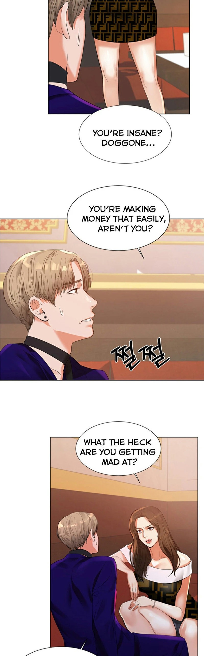 High Tension Chapter 1 Page 16