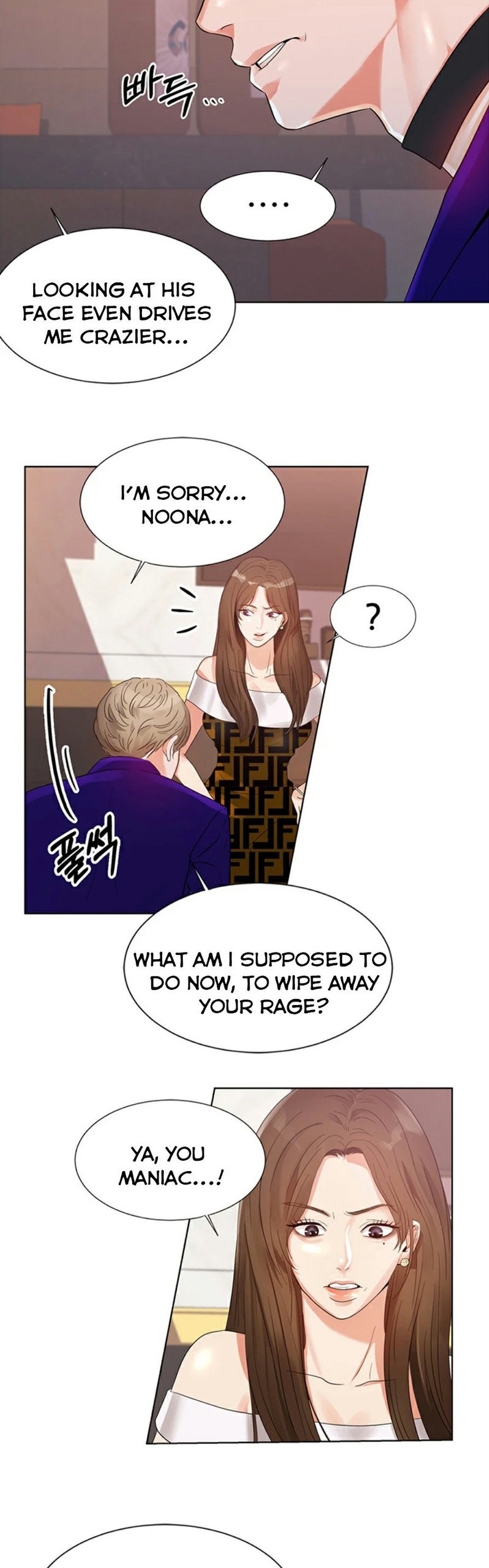 High Tension Chapter 1 Page 20