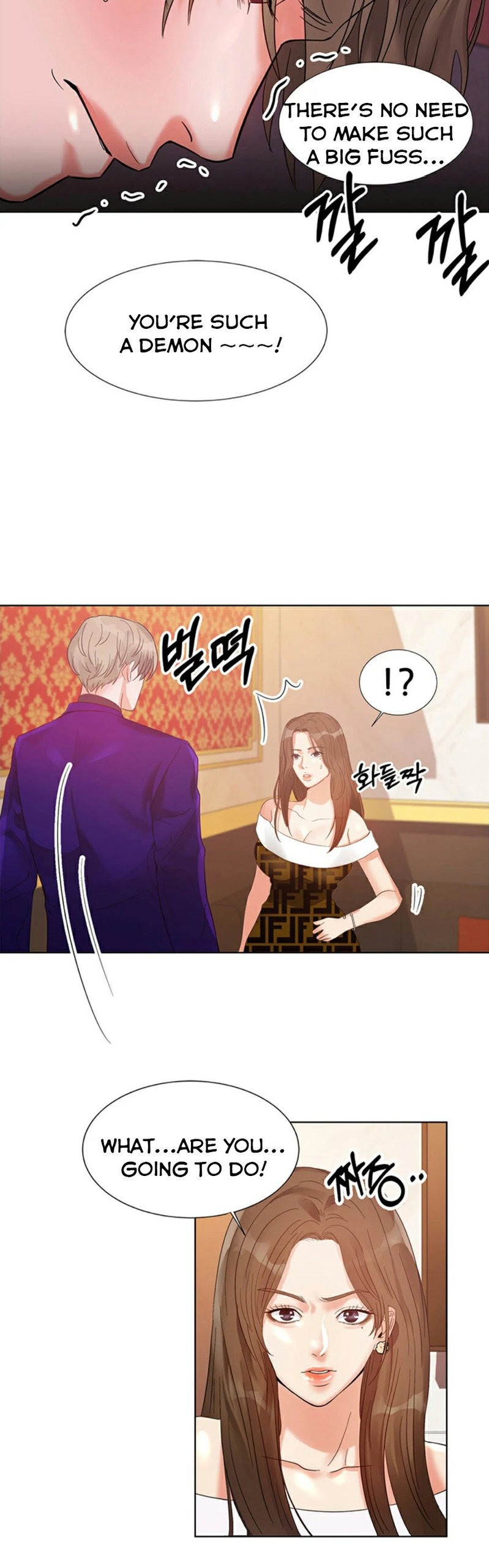 High Tension Chapter 1 Page 23