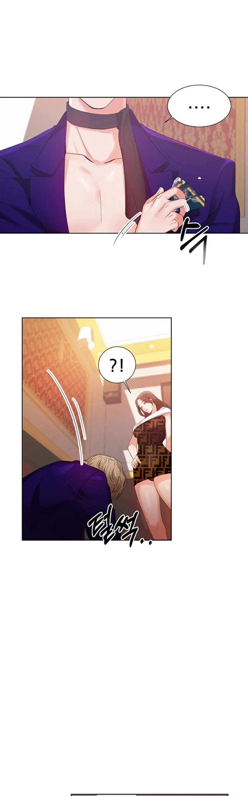 High Tension Chapter 1 Page 24