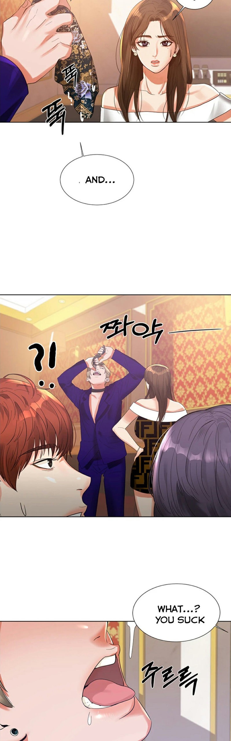 High Tension Chapter 1 Page 26
