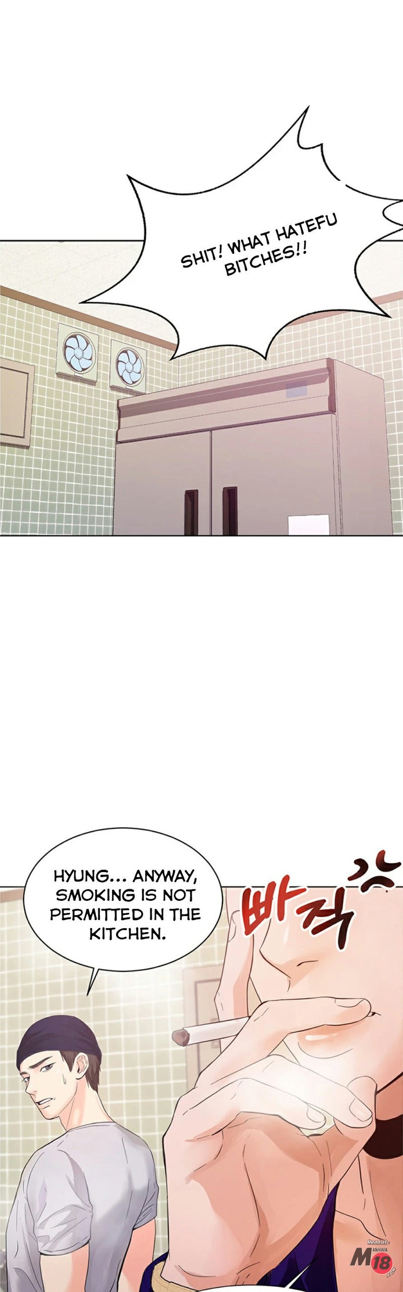 High Tension Chapter 1 Page 31