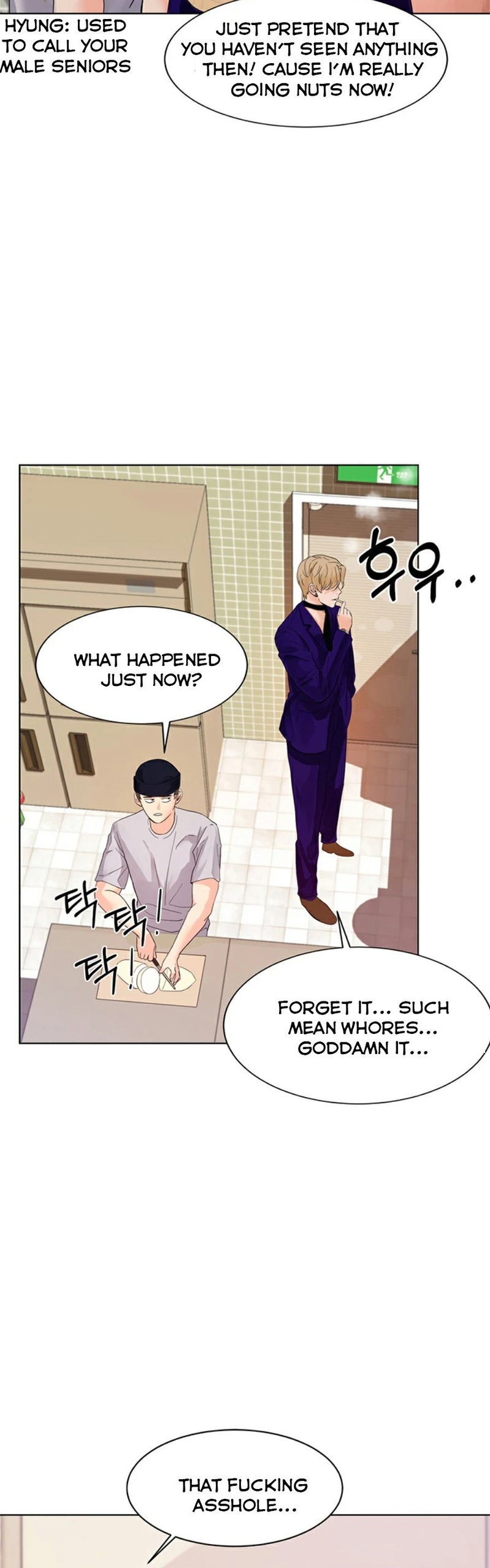 High Tension Chapter 1 Page 32