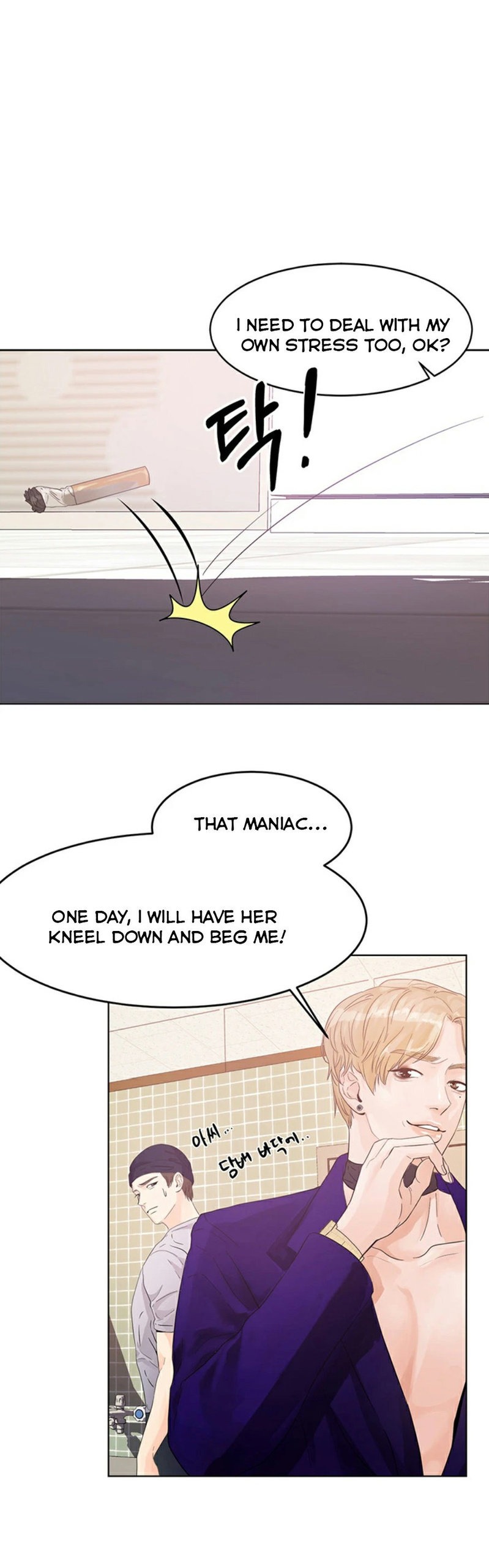 High Tension Chapter 1 Page 34