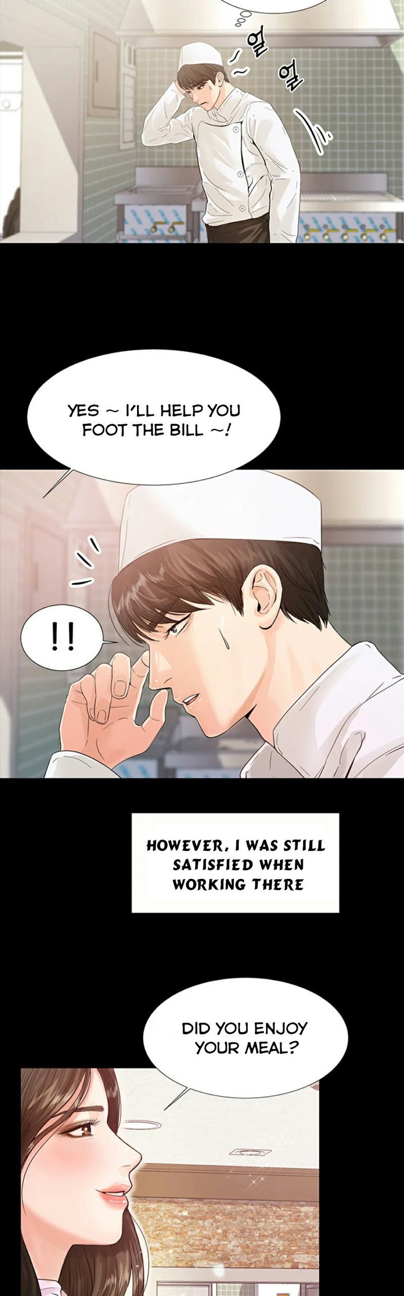 High Tension Chapter 1 Page 42